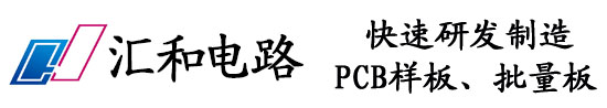 pcb線路板_pcb打樣廠家-匯合pcb線路板廠家