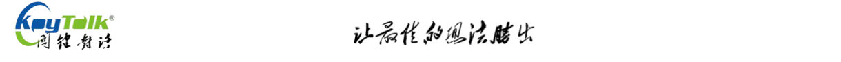 關(guān)鍵對(duì)話? 讓最佳的想法勝出