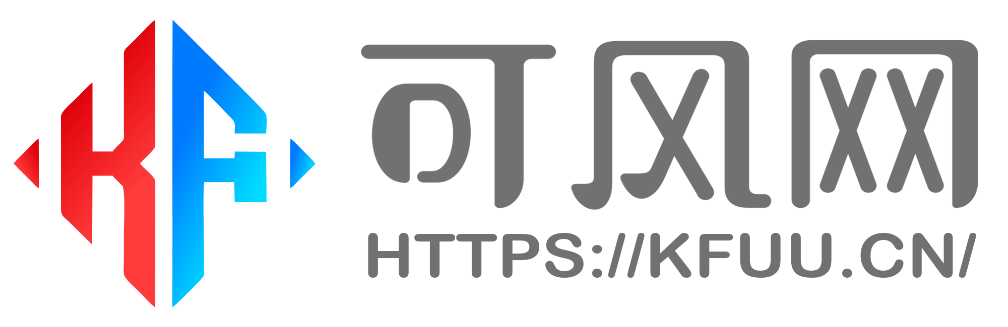 可風網_專注zblog模板_zblog插件定制_企業網站源碼系統開發下載