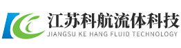 實驗室氣路工程-氣體管道工程-集中供氣系統安裝-氣體減壓閥-江蘇科航流體科技公司