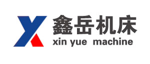 銑床_立式銑床_萬能銑床_銑床廠家-山東鑫岳機床有限責任公司