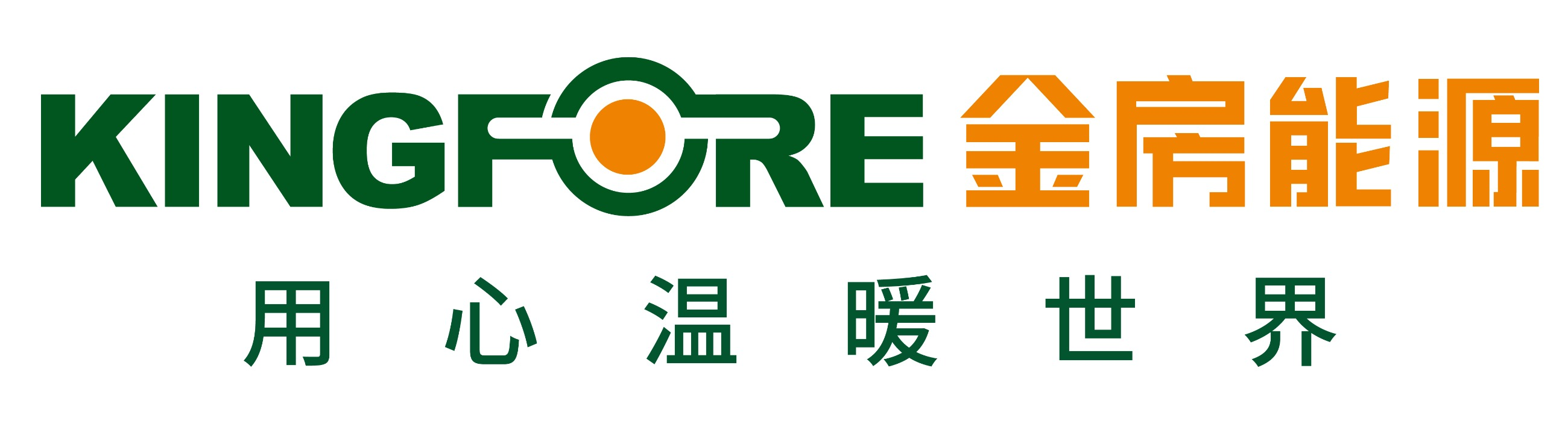 金房能源集團股份有限公司 - 金房能源,供暖運營,供暖設(shè)備,供暖投資,鍋爐房建設(shè),熱力BOT