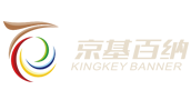 京基百納商業(yè)公司