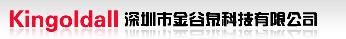 熱縮管 熱縮封帽 號碼管 防滑花紋管 熱縮指套 電纜附件