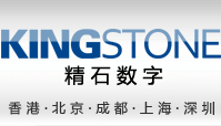 精石數字展館，展館設計公司,數字影視,數字多媒體展廳集成,互動系統,數字博物館,網上展館,數字多媒體展廳集成,數字信息,成都展館設計公司