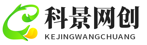 科景網創-致力于分享高質量的創業項目和優質VIP付費教程