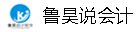 學習資料網-學習資料網