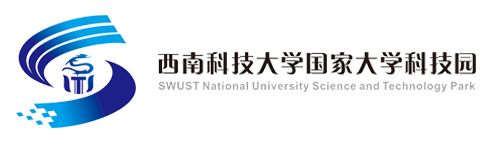 西南科技大學(xué)國(guó)家大學(xué)科技園