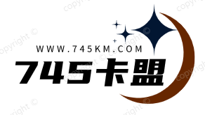 絕地求生卡盟,DNF輔助,CF卡盟,吃雞黑號_745卡盟