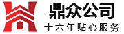 短信平臺-提供專業短信群發平臺、106短信等服務 - 昆明鼎眾商務有限公司