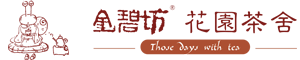淘好茶公司-一家介紹中國雲(yún)南茶葉的網(wǎng)站！