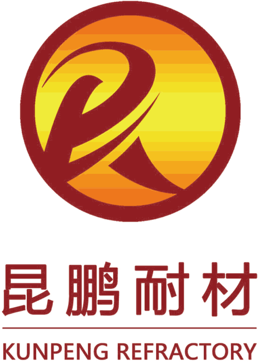 云南澆注料_高鋁磚_耐火磚_云南昆明耐火材料-昆明昆鵬耐火材料