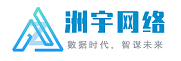 昆明洲宇網絡信息有限公司-數據分析挖掘