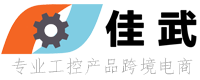 KOGANEI|小金井|KOGANEI中國|氣缸|電磁閥|過濾器|吸盤|調(diào)壓閥 - 日本koganei小金井佳武店鋪