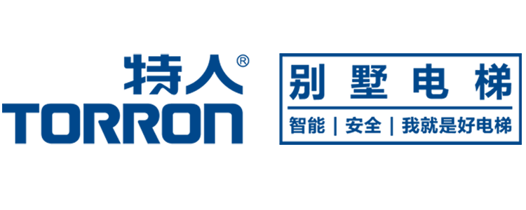 專業別墅電梯品牌 家用電梯別墅電梯創新級制造商_特人別墅電梯