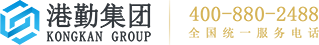 香港公司注冊流程_海外公司審計費用_境外公司開戶-港勤集團(tuán)