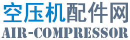 空壓機配件，空壓機配件網，空壓機配件大全-阿特拉斯空壓機配件，英格索蘭空壓機配件，壽力空壓機配件，國內最專業的空壓機配件銷售與服務網絡