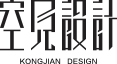 武漢空見文化傳播有限公司 - 品牌設計、展示空間、活動策劃、文創開發