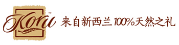 庫露Koru官方網(wǎng)站—KORU，天然精油手工皂，來自新西蘭100%天然之禮！