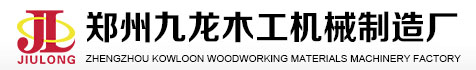 削片機|木材破碎機|木材粉碎機|模板破碎機|雙軸撕碎機_鄭州木工機械制造廠