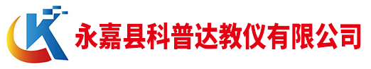 教學實訓設備|汽車教學模型|科普達網站