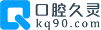 種植牙_牙齒矯正_口腔醫(yī)院_綜合口腔專業(yè)網(wǎng)站_口腔久靈