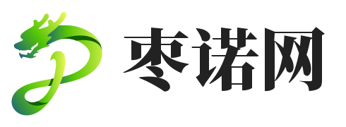 棗諾網(wǎng) - 百貨