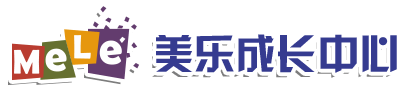 美樂學科英語-官方網站