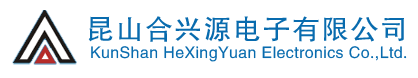 昆山合興源電子有限公司-昆山膠帶廠 模切廠 沖壓廠 精密模切 精密沖壓 五金沖壓-Powered by PageAdmin CMS