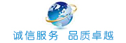 昆山鈑金加工-昆山電梯配件加工-昆馬機械鈑金有限公司