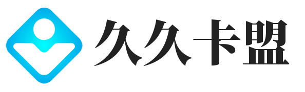 99卡盟-絕地求生卡盟-PUBG黑號(hào)卡盟-永劫無間卡盟-三角洲行動(dòng)輔助卡盟-穿越火線卡盟-無畏契約卡盟-吃雞內(nèi)部輔助卡盟平臺(tái)