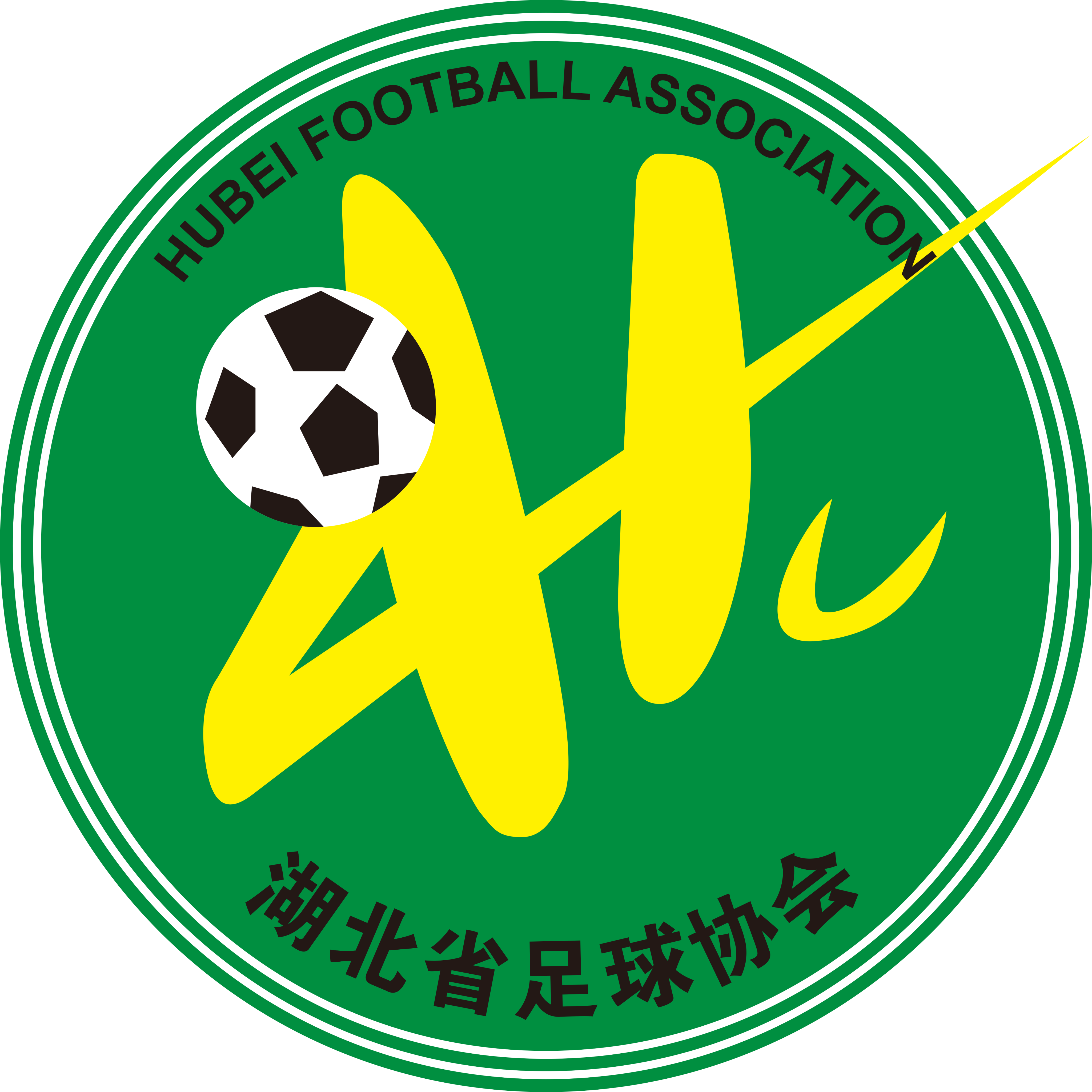 昆山錁藝達塑膠電子有限公司