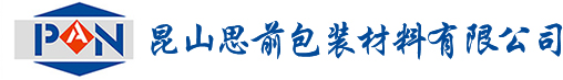 思前包裝材料有限公司-不干膠標簽印刷