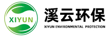 廢氣處理設(shè)備-廢氣治理廠家-催化燃燒設(shè)備-生物濾池-rto廢氣治理廠家-rto廢氣治理設(shè)備-昆山溪云環(huán)保科技