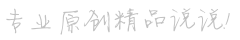 星愿網(wǎng) - 匯聚最新熱點資訊,分享實用百科知識