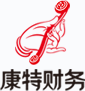 成都市康特財務管理有限公司