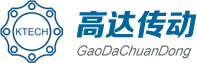 珠海高達傳動設備有限公司