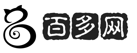百多網(wǎng) - 生活法律常識_法律援助_找律師_律師服務(wù)網(wǎng)