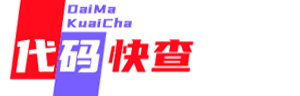 空調中央空調故障維修代碼查詢_代碼快查
