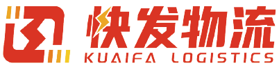 快發(fā)物流-成渝專線物流服務(wù)-好物流用心做 - 成渝全直達(dá)|成渝專線物流|成渝物流