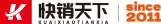 快銷天下|給居智慧案場|結果營銷|一站式房地產營銷與管理解決方案平臺
