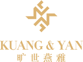 和田玉-玉雕-玉牌-非遺傳承-珠寶定制設計-曠世燕雅