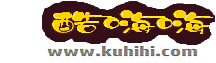 酷嗨嗨游戲平臺-最新網頁游戲-開服表-酷嗨嗨-kuhihi