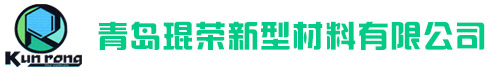 有機硅乳液防水劑,有機硅固體粉末防水劑,固體甲基硅酸鈉|甲基硅酸鉀固體粉末-青島琨榮新型材料有限公司