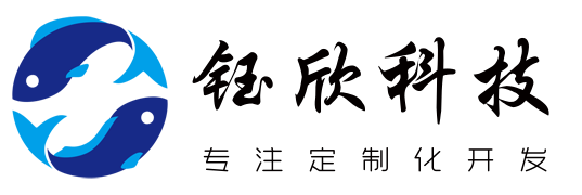 首頁(yè) - 鈺欣科技