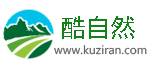 酷自然 - 你身邊的自然百科全書