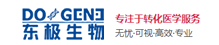 南京旅游批發商_南京旅游供應商_優南假期_南京旅游公司_南京旅行社_南京旅游網