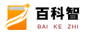 百科智 - 專業(yè)的知識(shí)百科全書