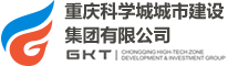::重慶科學城城市建設集團有限公司::