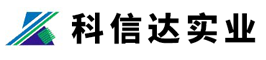 路障機-反恐翻板路障機-防撞升降柱-平移路障墻廠家-深圳科信達實業有限公司